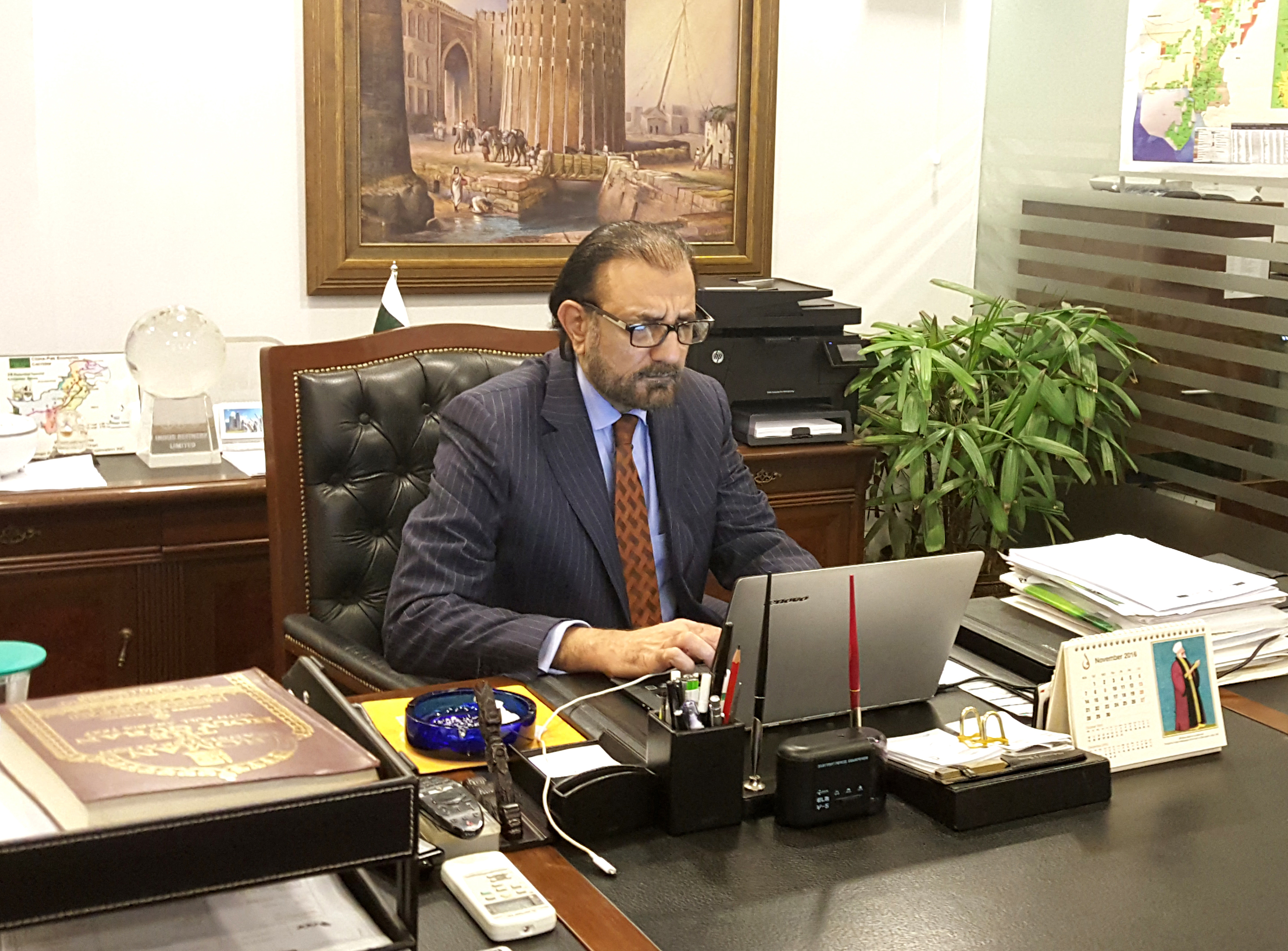Mr. Muhammed Sohail Shamsi